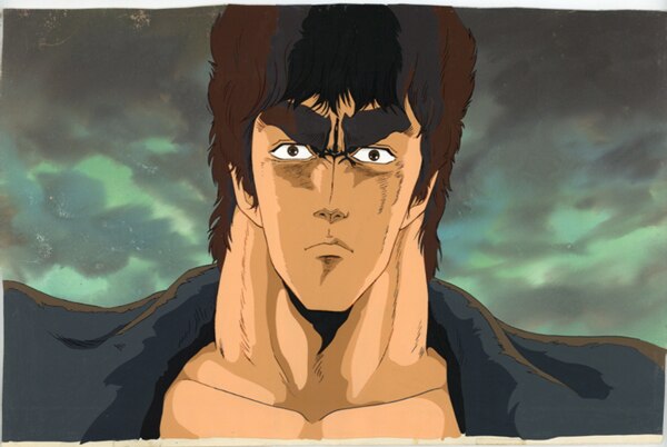 Fist of the North Star — image 1 of 1