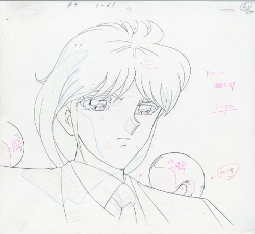 アニメセル画B'T-X ビートエックス高宮鋼太郎