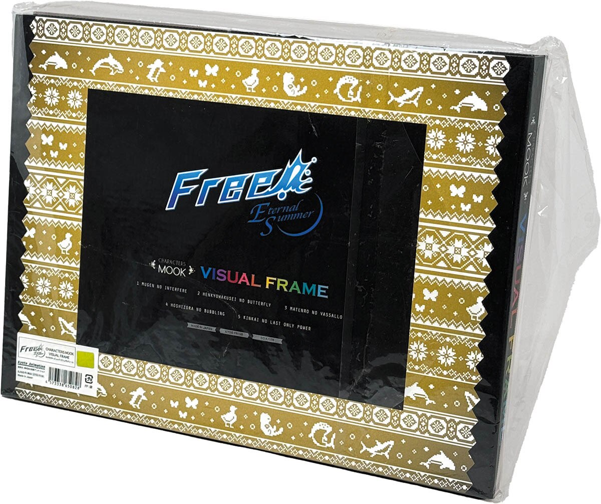 Free!　CHARACTERS MOOK VISUAL FRAME【完品】 Free! Characters Mook: Visual Frame