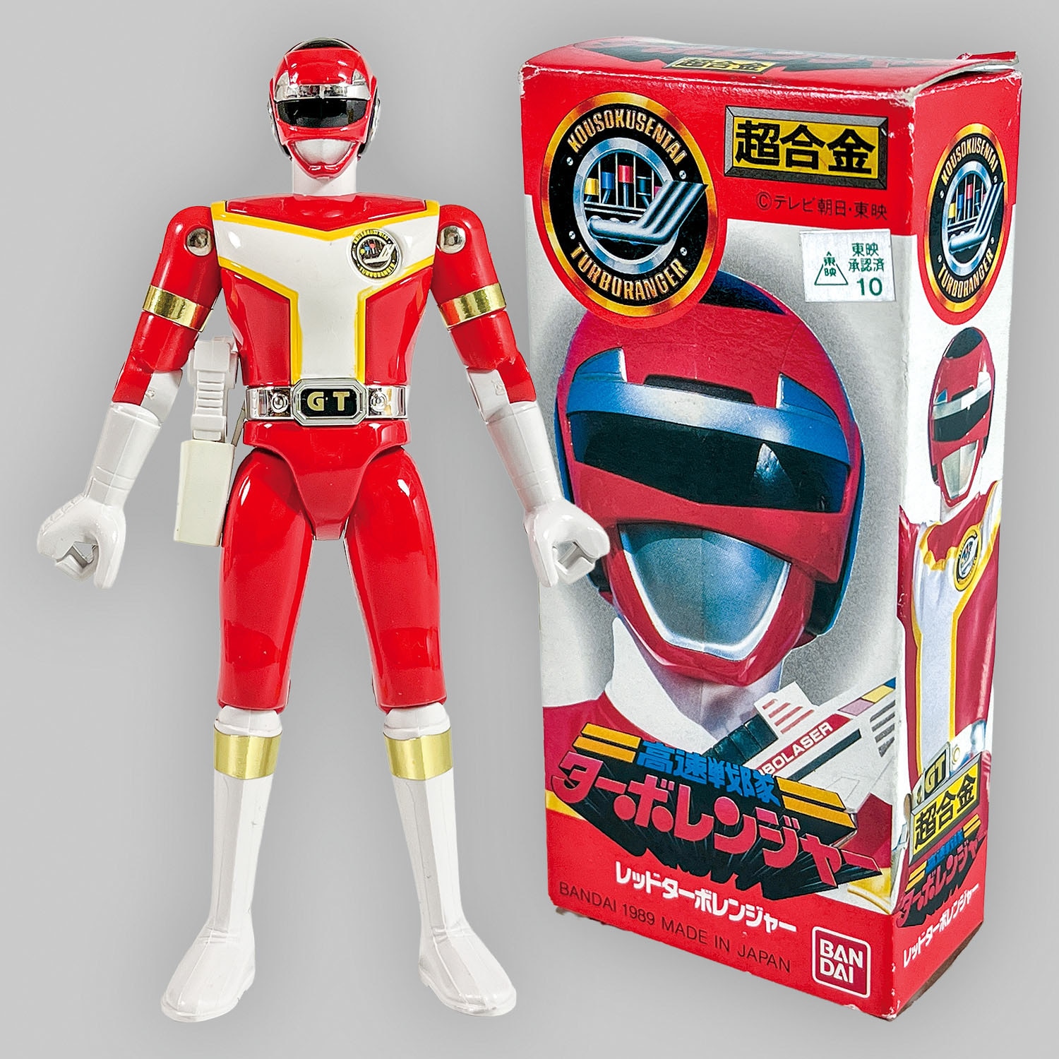 【完品級・超希少】ターボショット 朝日コーポレーション レトロ玩具 外箱付 0044] バンダイ 超合金 レッドターボレンジャー