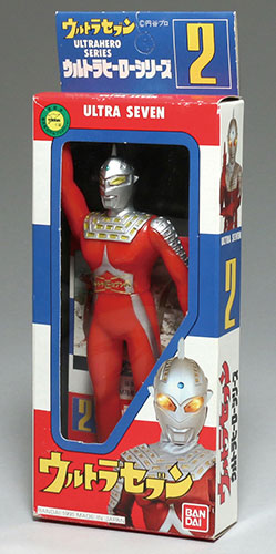 ウルトラヒーローシリーズ 02 ウルトラセブン｜ウルトラマン