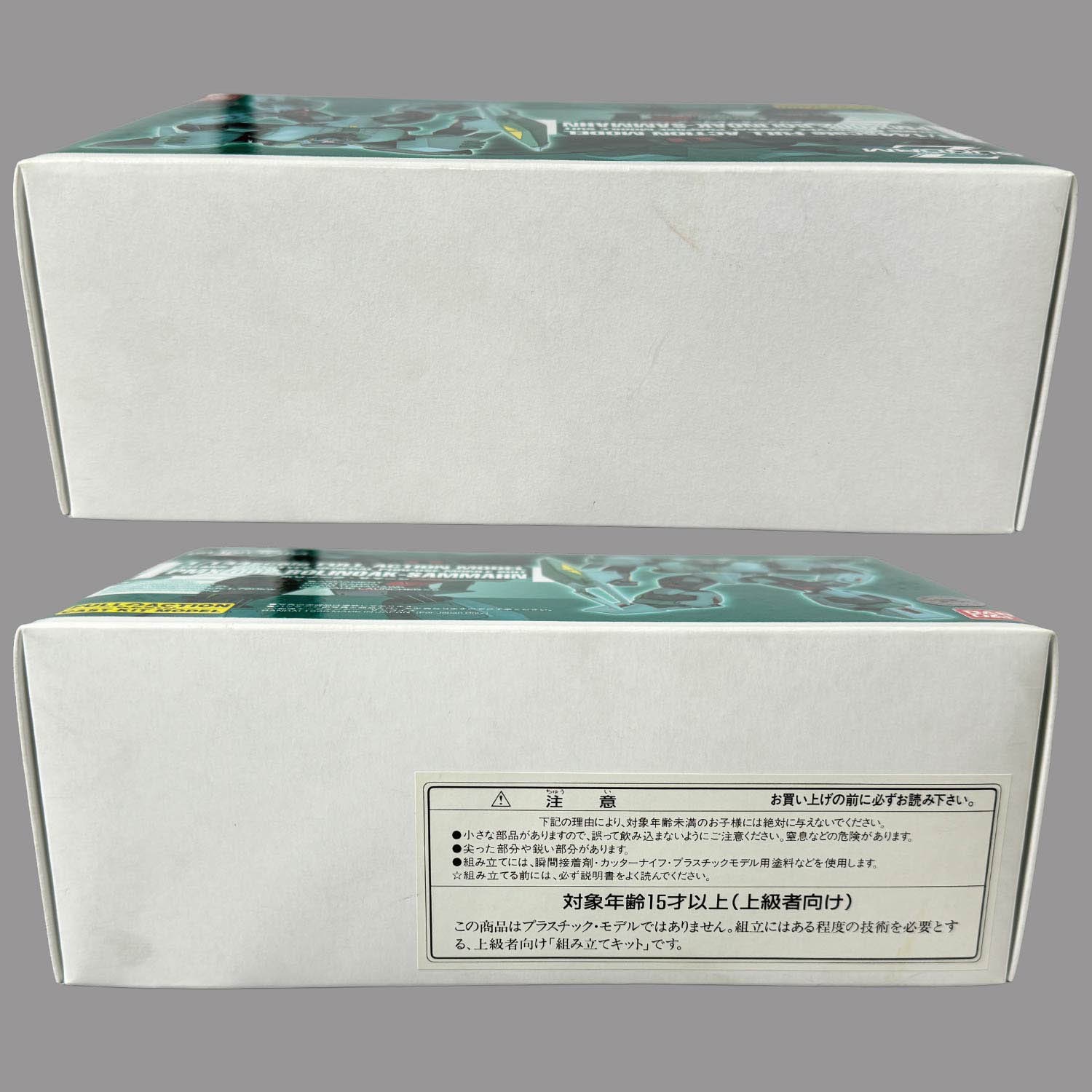 Item's picture