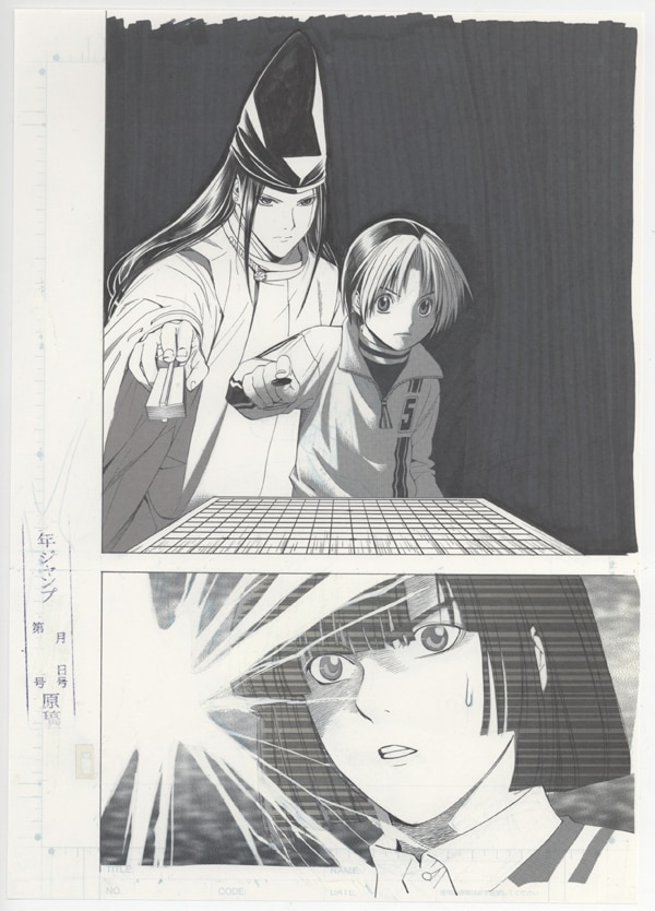 小畑健 複製原画 12枚セット Amazon.co.jp: デスノート 小畑健画集版 カラー 複製原画 : おもちゃ