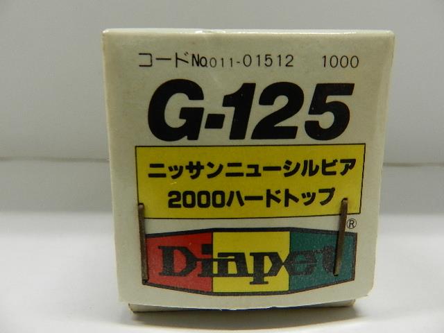 ヨネザワ ダイヤペット ニッサン ニューシルビア 2000 ハード
