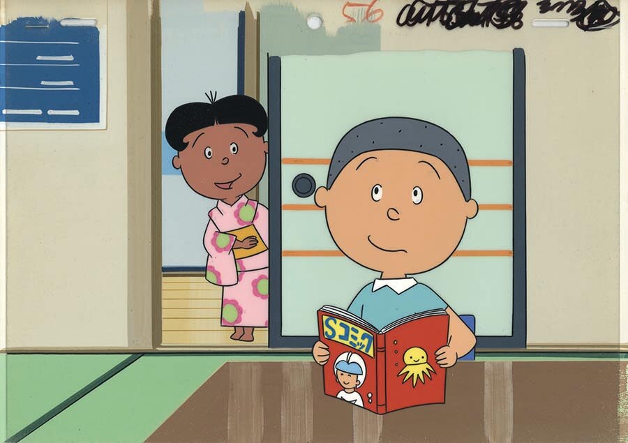 Sazae-san — image 1 of 1