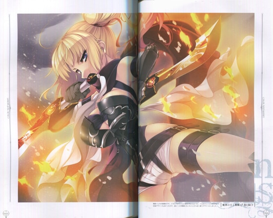 片桐雛太 直筆サイン本「魔弾の王と戦姫片桐雛太画集」