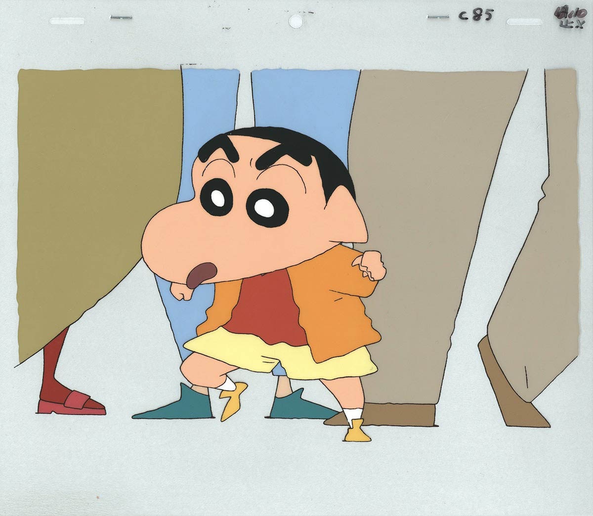 Shin Chan — image 1 of 1