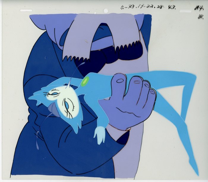 Fumoon — image 1 of 2