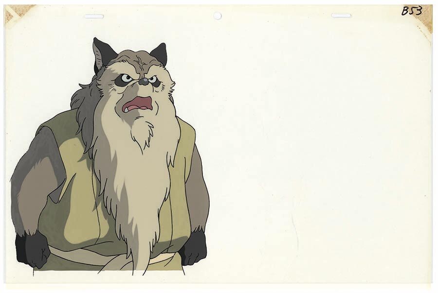 Pom Poko — image 1 of 1