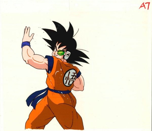 Dragon Ball Z — image 1 of 2