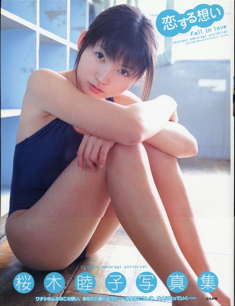 Item's picture