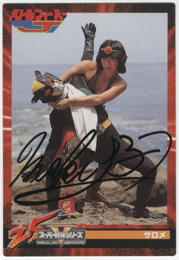 Mary J Blige　直筆 サイン　ポスター ブラックピンク リサ 直筆サイン入りポスター＋CD - メルカリ