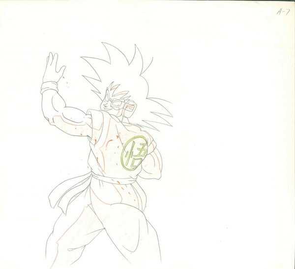 View 2