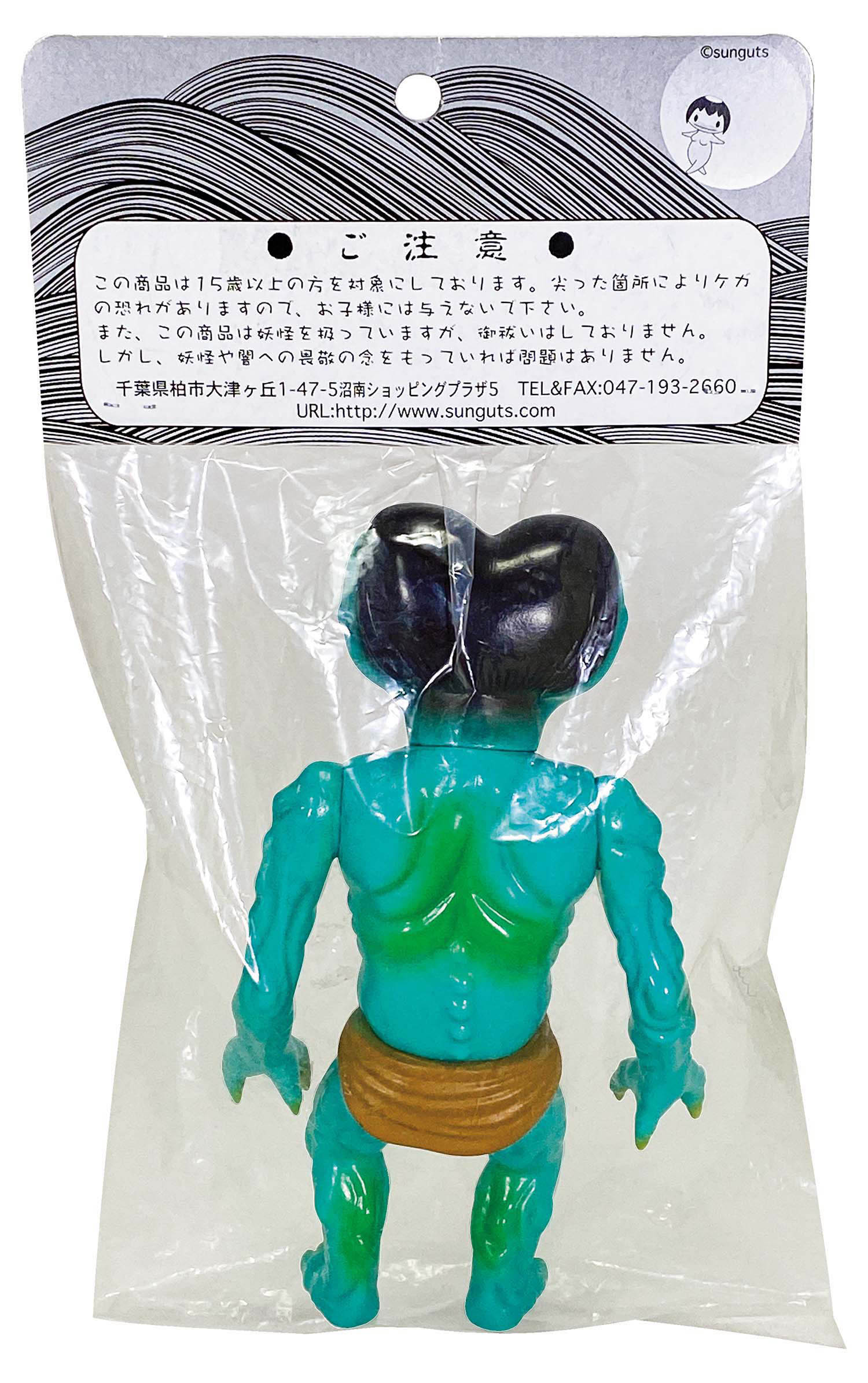 サンガッツ本舗 百鬼夜行 妖怪どうもこうも 緑成型 髪茶色スプレー サンガッツ本舗 百鬼夜行 妖怪どうもこうも 緑成型 髪茶色スプレー