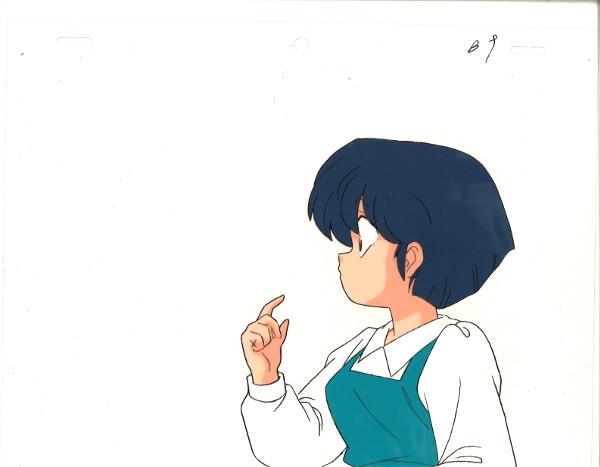 Ranma ½ — image 1 of 1