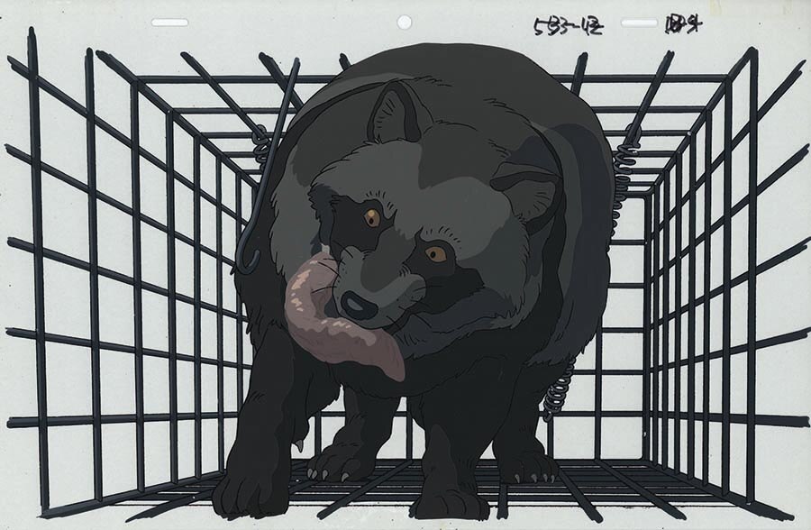 Pom Poko — image 1 of 1
