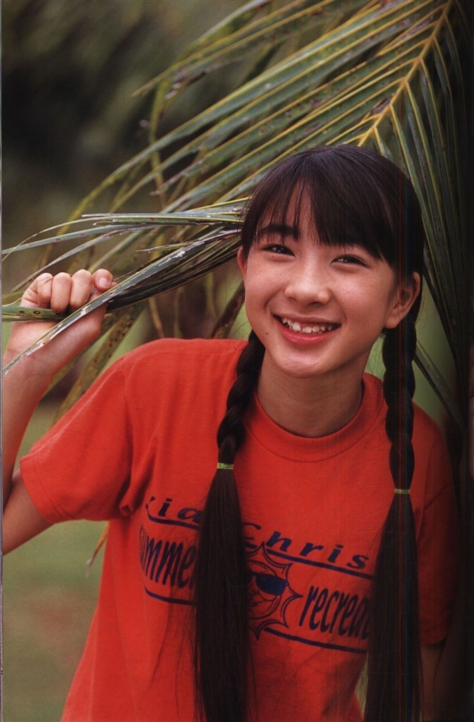 Item's picture
