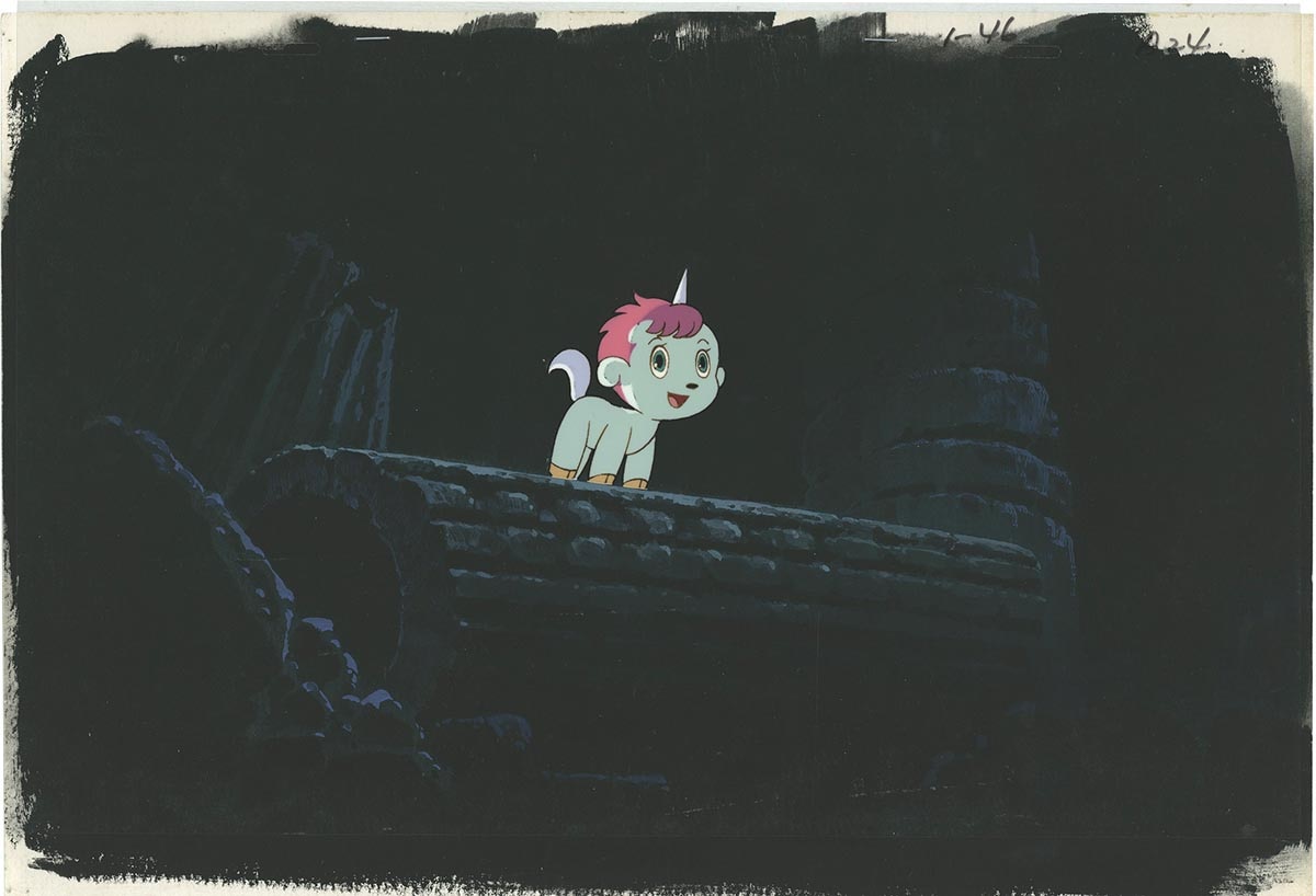Fantastic Adventures of Unico — image 1 of 2