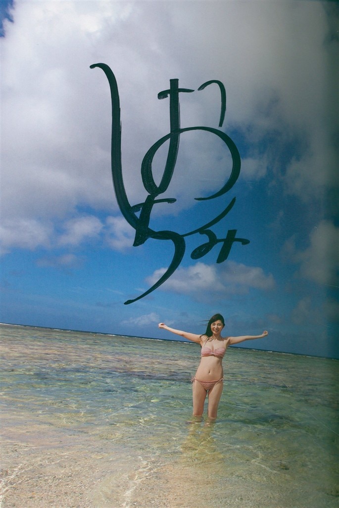 商品画像