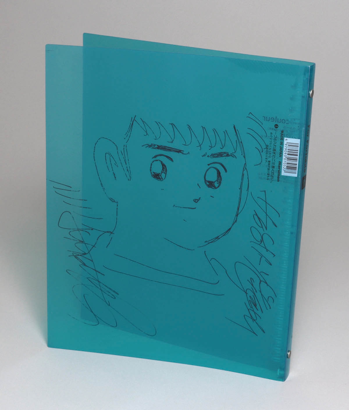 高橋陽一直筆サインイラスト入り「キャプテン翼」