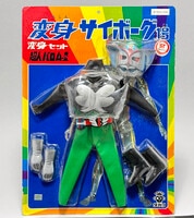 商品画像
