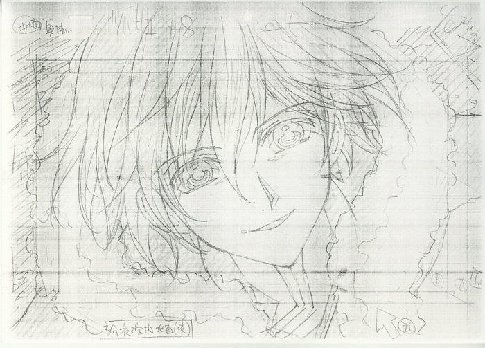 Item's picture