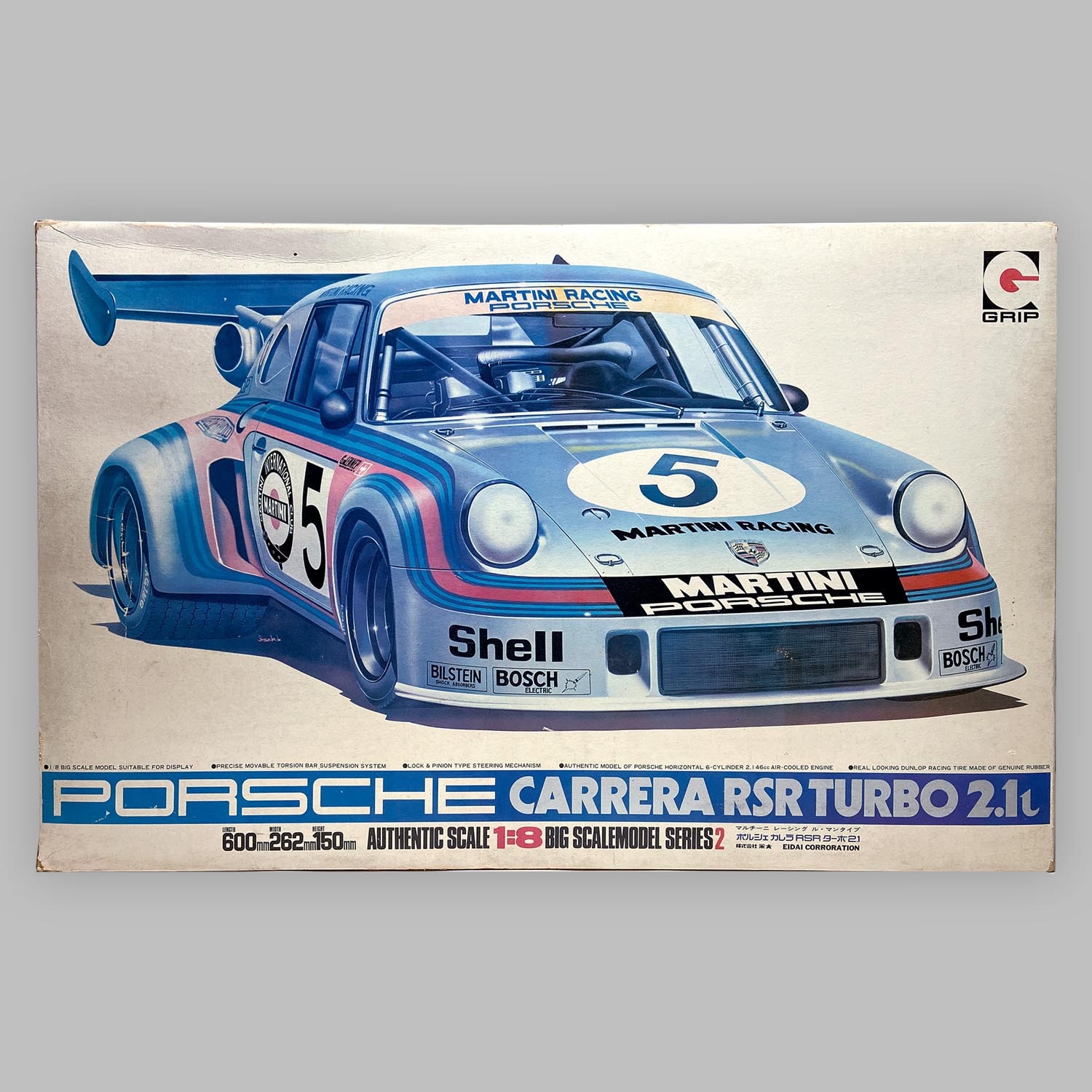 ④x6◇永大 グリップ GRIP◇PORSCHE CARRERA RSR TURBO 2.1L ポルシェ カレラ ターボ 1/8 マルティーニ  レーシング プラモデル 模型 - プラモデル