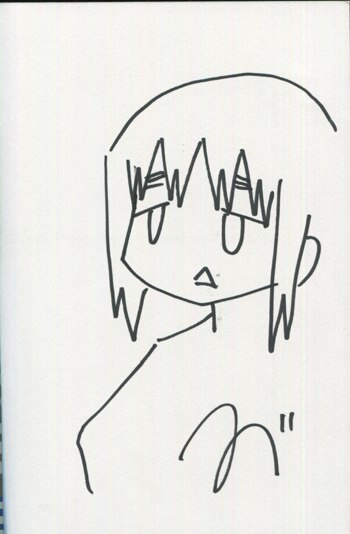 【イラストサイン本】ななどなどなど 1巻 PG-5482]死にたくなるしょうもない日々が死にたくなるくらい