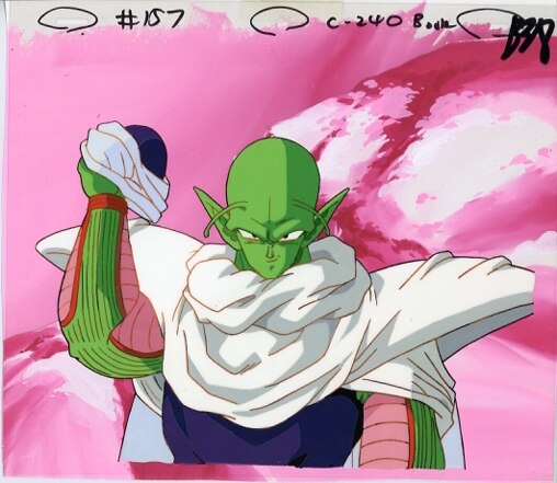 ドラゴンボールZ ピッコロ