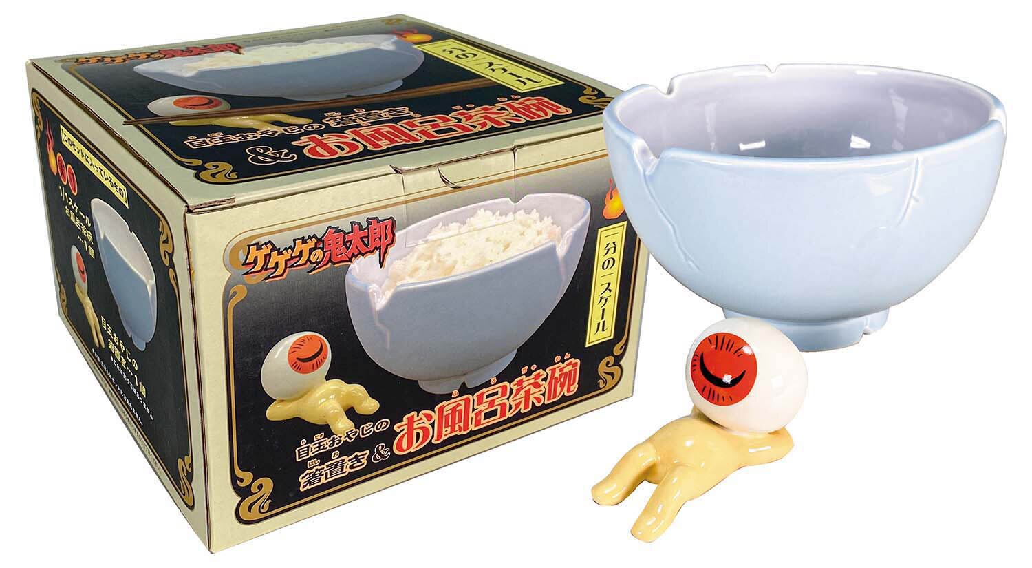 キューブ 目玉おやじの箸置き&お風呂茶碗