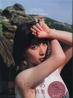 岡田有希子/早見優 販促用レコードボックス