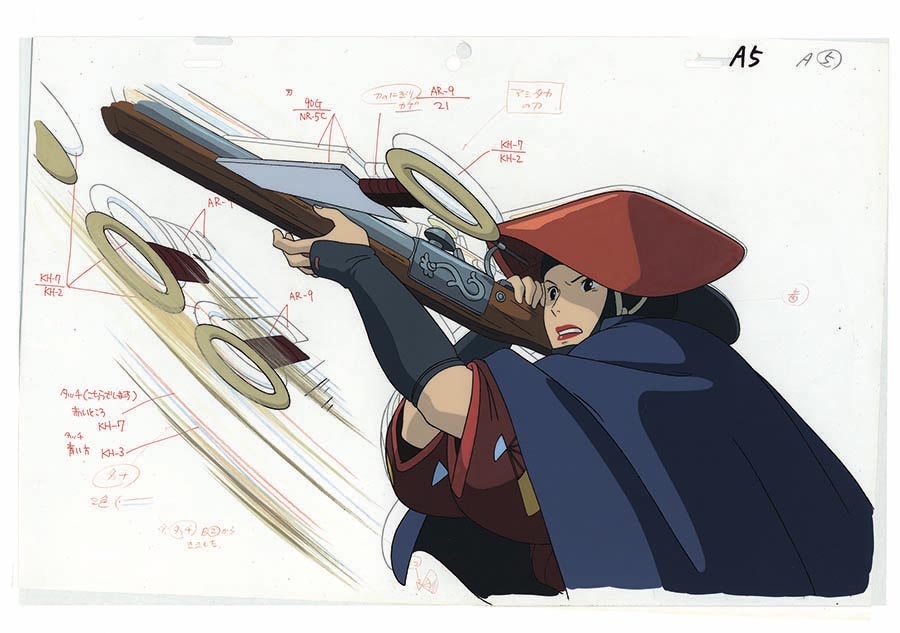 Princess Mononoke