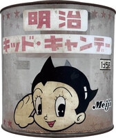 日本アジア航空 JAAポスター 志村けん/金城武 夜 笑顔
