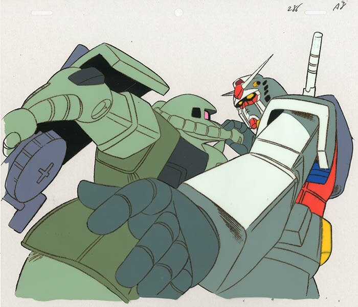Mobile Suit Gundam — image 1 of 2