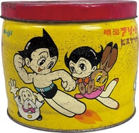 今日限定値下げ！金城武＆志村けん　JALポスター２枚 日本アジア航空 JAAポスター 志村けん/金城武 夜 笑顔