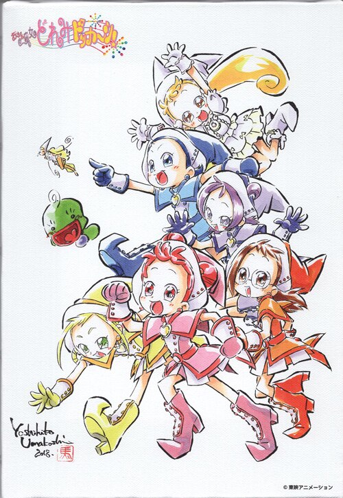【通販激安】 馬越嘉彦 カラー複製イラスト「おジャ魔女どれみドッカ～ン!」 ポスター