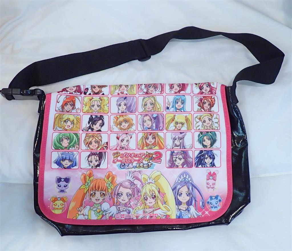Cure hot sale messenger bag