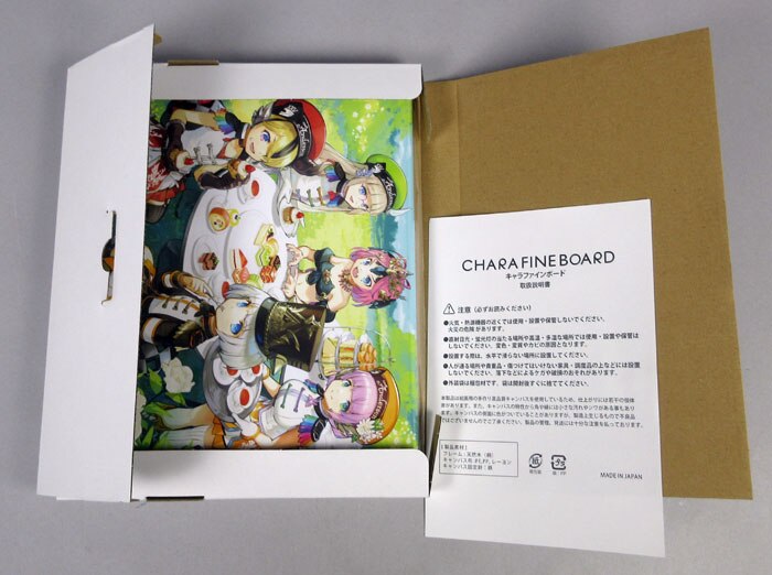 商品画像