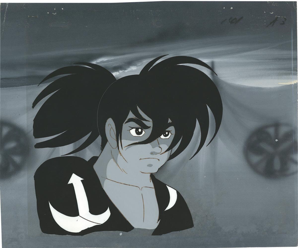 Dororo — image 1 of 1