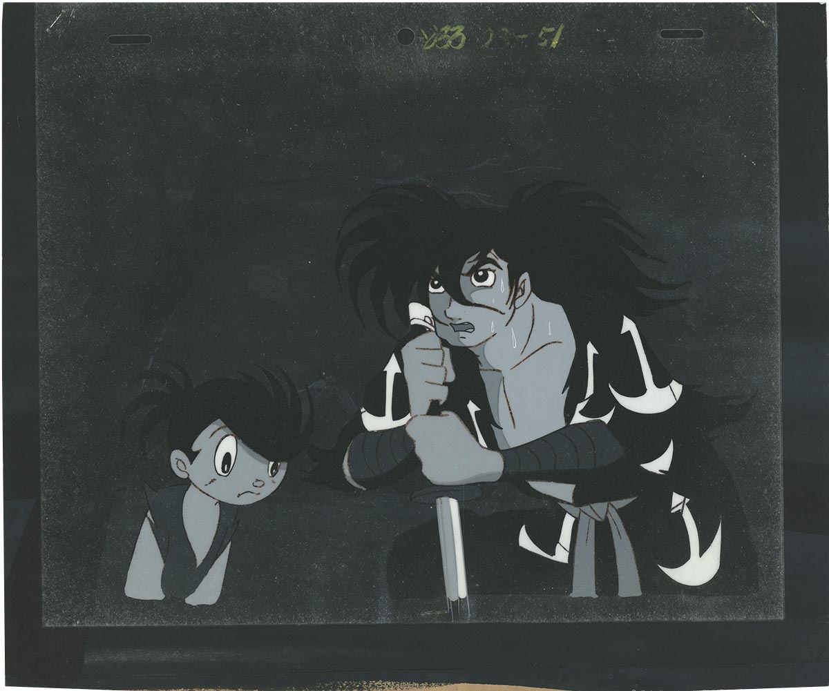 Dororo
