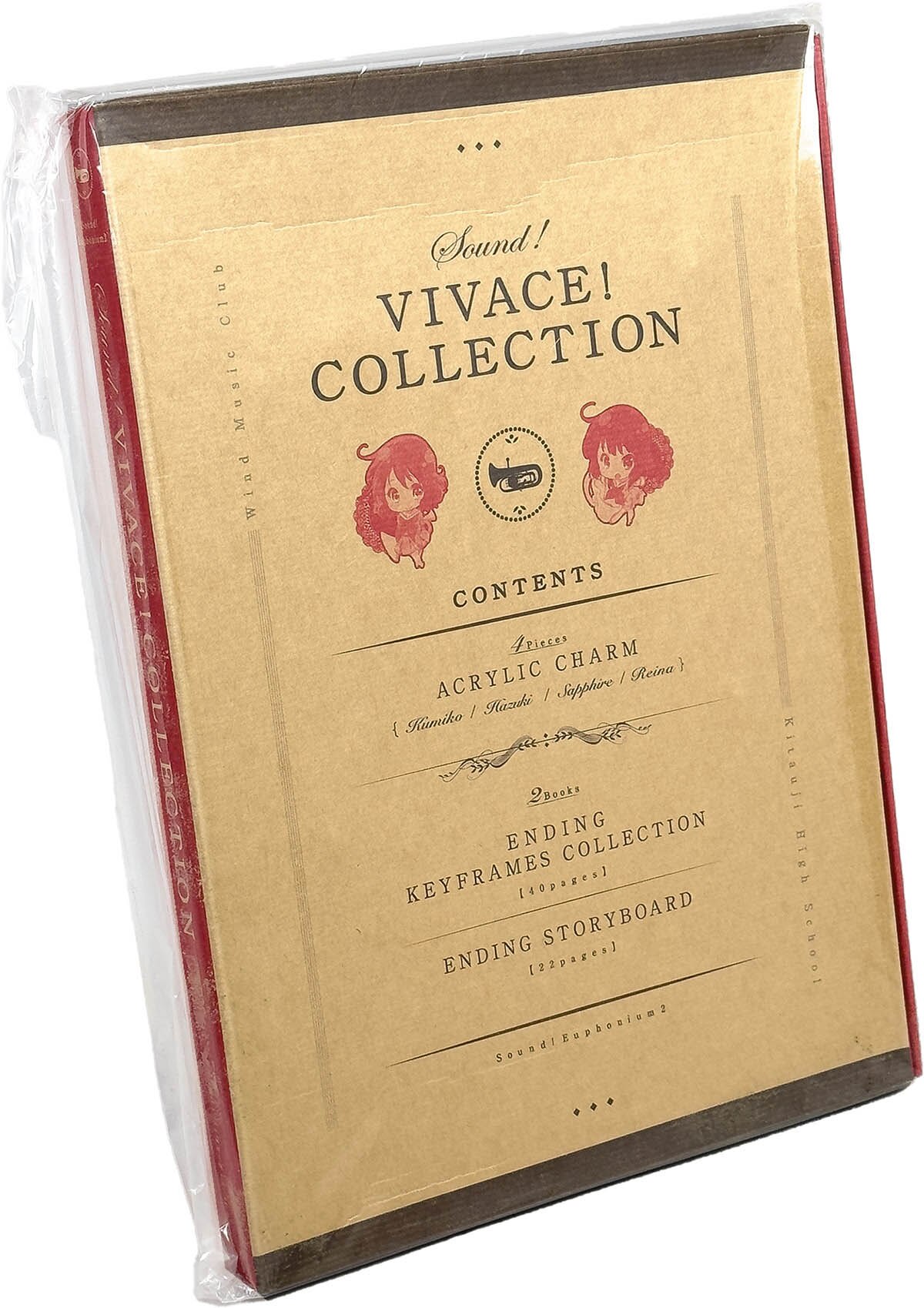 響け!ユーフォニアム 2 VIVACE COLLECTION 【公式通販】