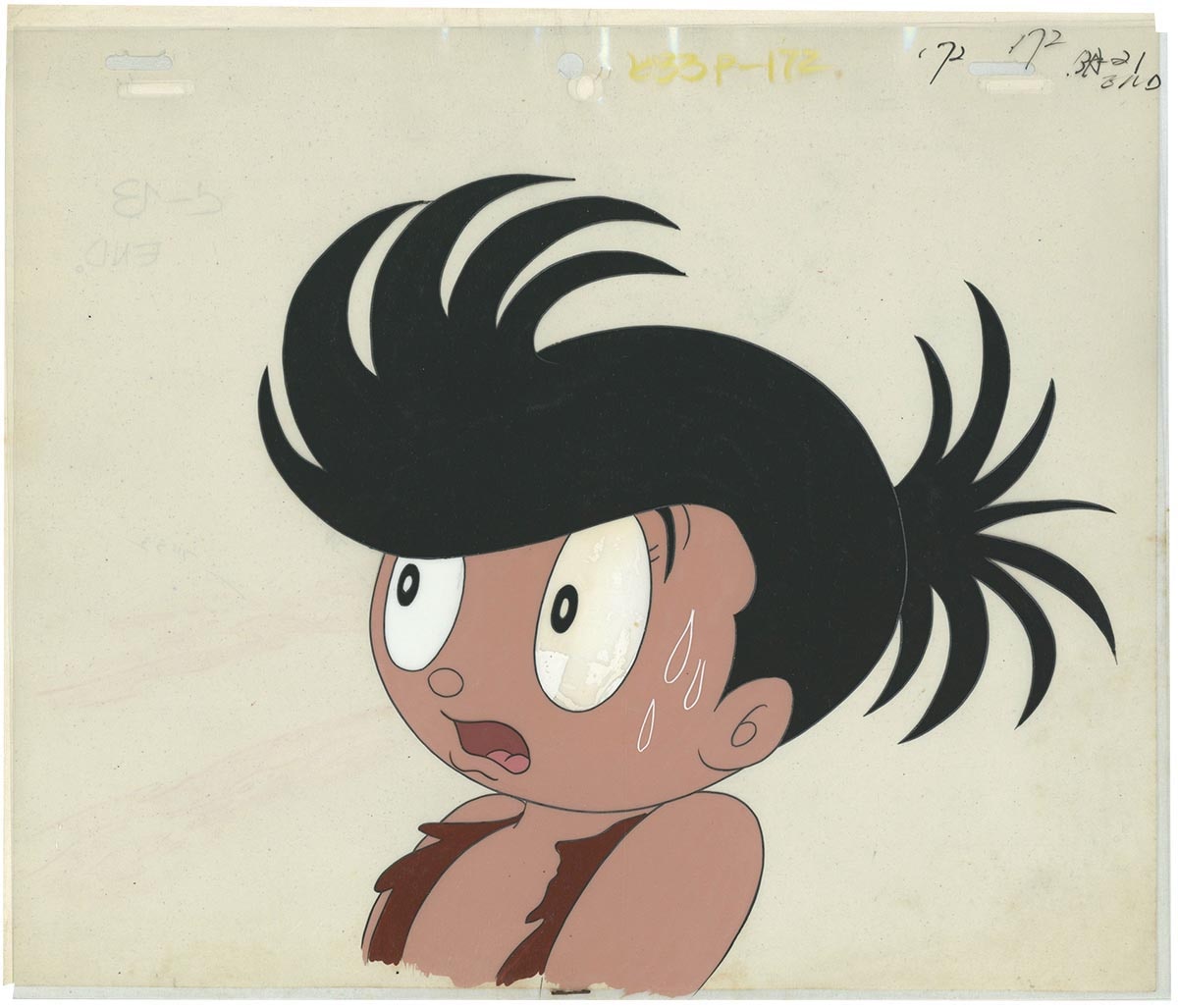 Dororo (Pilot) — image 1 of 1