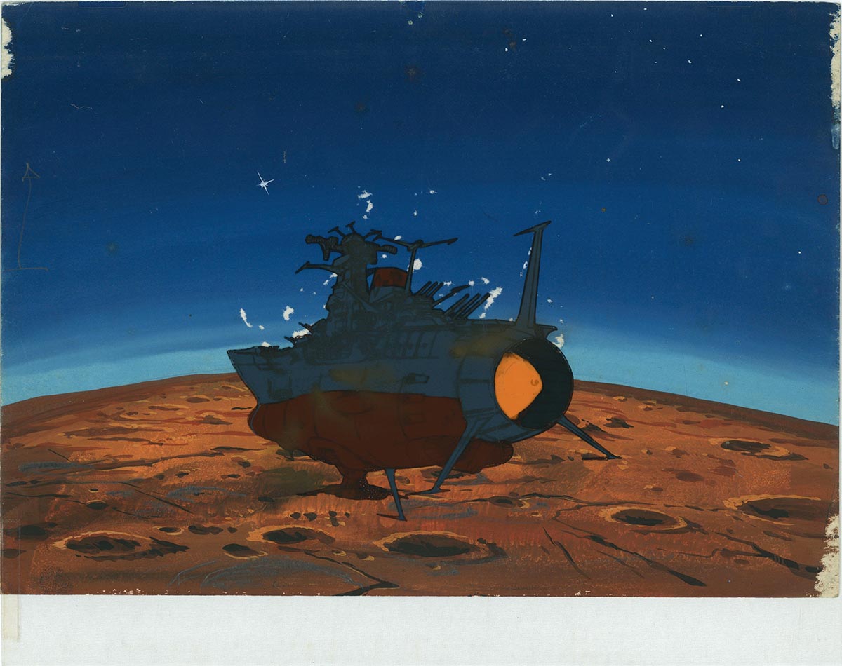 Space Battleship Yamato — image 1 of 1