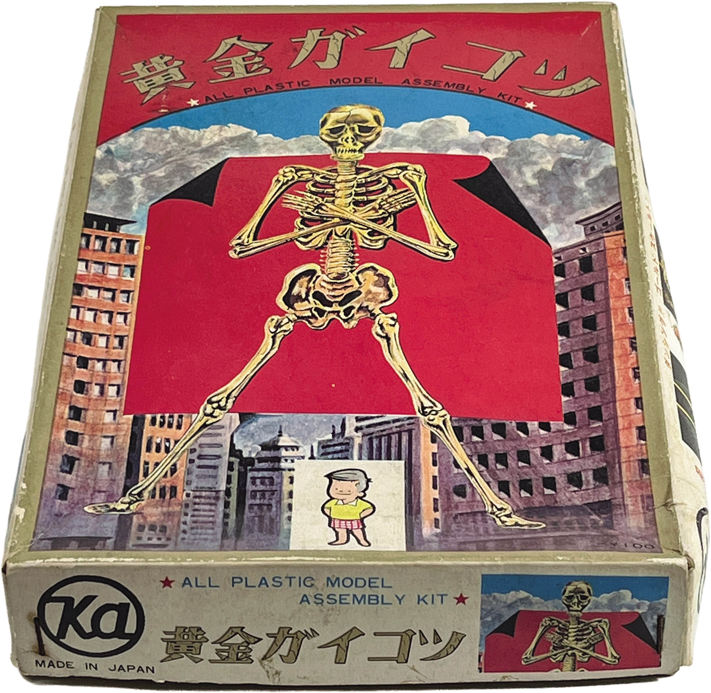 商品画像