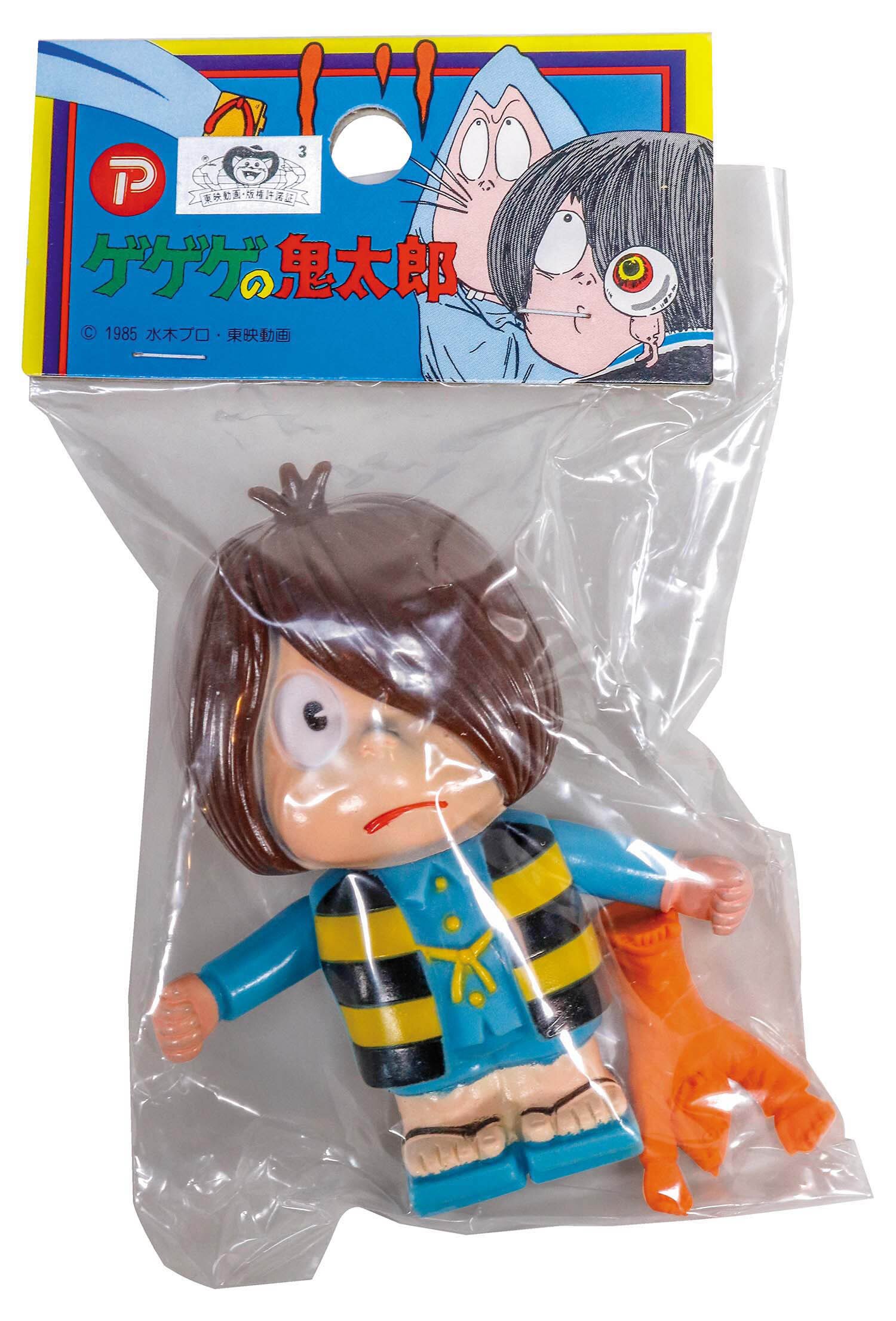 Amazon | たんぽぽ鬼太郎ソフビ人形 | ソフビ人形 | おもちゃ