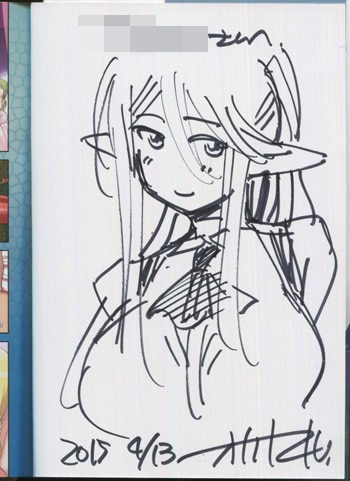オカヤド 直筆イラストサイン本「モンスター娘のいる日常」7巻