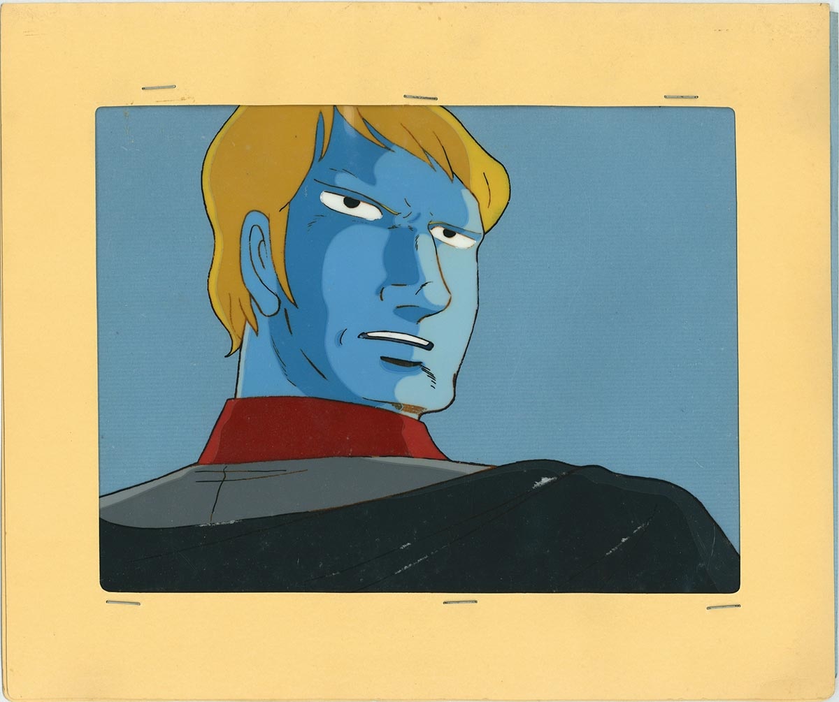 Space Battleship Yamato — image 1 of 1