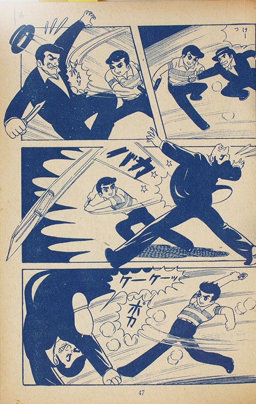 商品画像