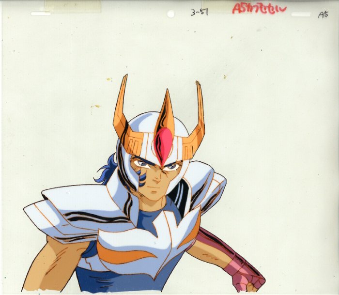 聖闘士星矢 一輝
