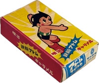 杉浦茂作オークション品　有楽町西武デパート　開店時のキャラクター 杉浦茂作オークション品 有楽町西武デパート 開店時の